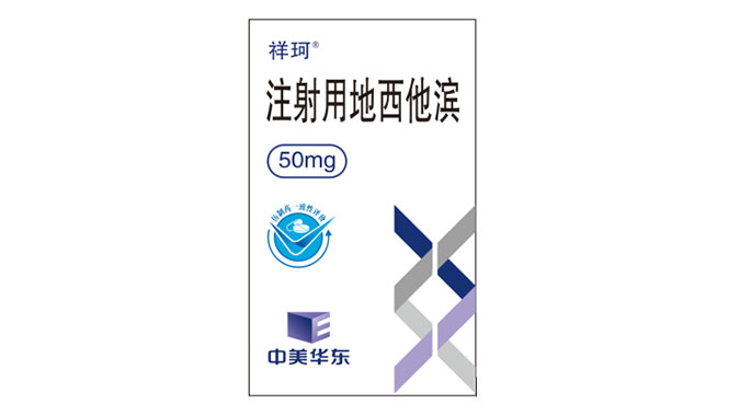 利国国际老牌w66(中国最佳)有限公司-官网