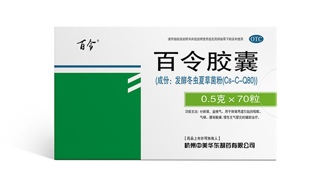 利国国际老牌w66(中国最佳)有限公司-官网